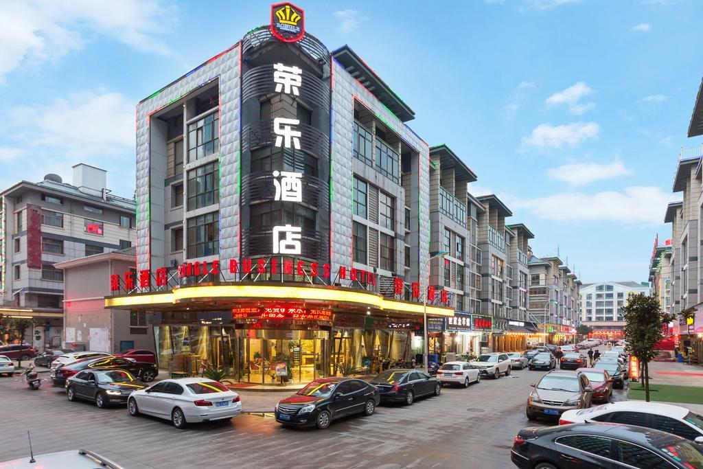 Rongle Business Hotel Yiwu  Eksteriør billede
