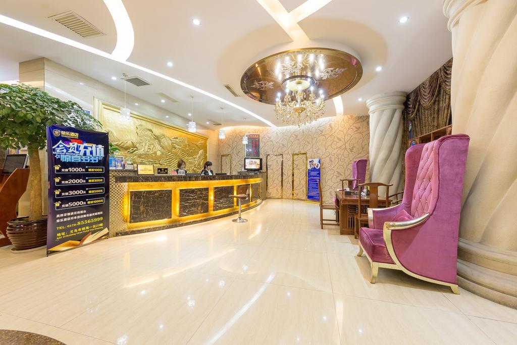 Rongle Business Hotel Yiwu  Eksteriør billede