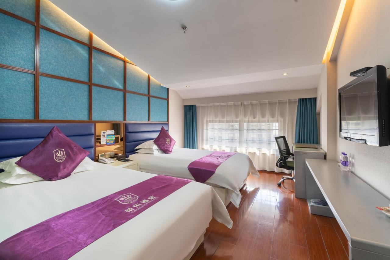 Rongle Business Hotel Yiwu  Eksteriør billede