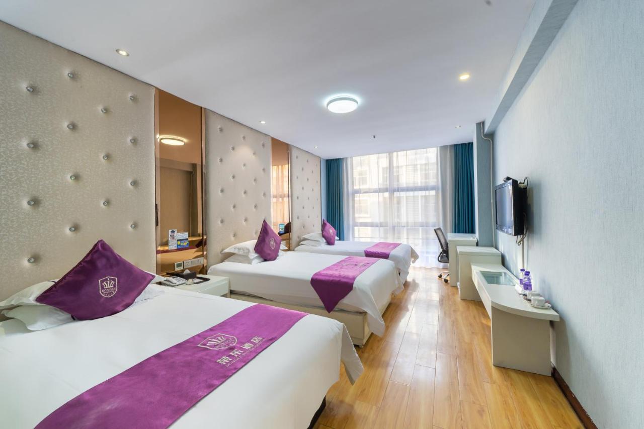 Rongle Business Hotel Yiwu  Eksteriør billede